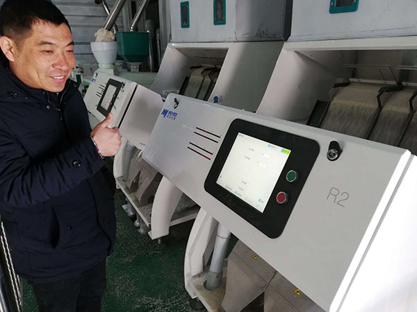 湘潭市長城農業(yè)機械有限公司,湘潭農業(yè)機械,機械及配件經營,橡膠制品銷售 湘潭市長城農業(yè)機械有限公司,湘潭農業(yè)機械,機械及配件經營,橡膠制品銷售