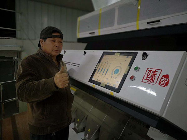 湘潭市長城農業(yè)機械有限公司,湘潭農業(yè)機械,機械及配件經營,橡膠制品銷售 湘潭市長城農業(yè)機械有限公司,湘潭農業(yè)機械,機械及配件經營,橡膠制品銷售